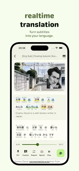 Miraa - AI transcribe & study screenshot 4