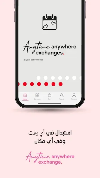 REDTAG - Online Shopping App screenshot 6