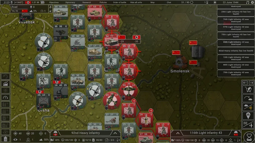 Hex of Steel screenshot 1