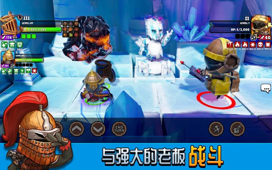 Big Helmets: Heroes of Destiny screenshot 10