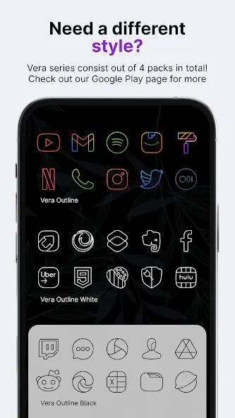 Vera Icon Pack: shapeless icon screenshot 7