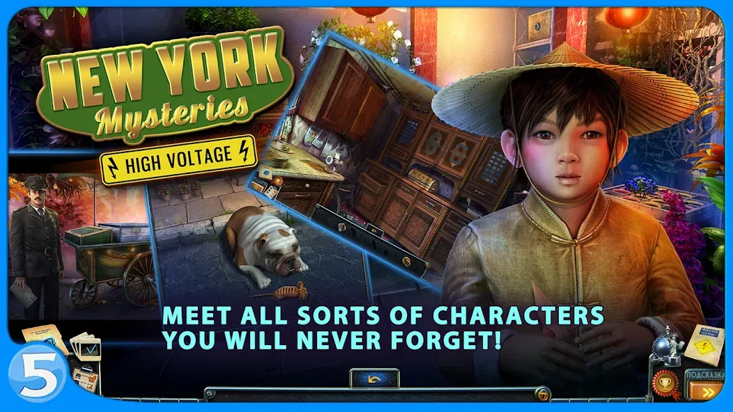 New York Mysteries 2 screenshot 3