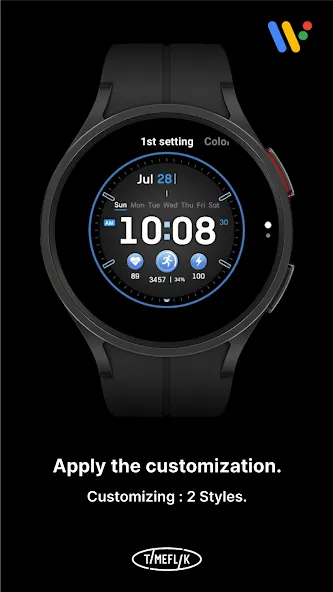 JCD 08 screenshot 3