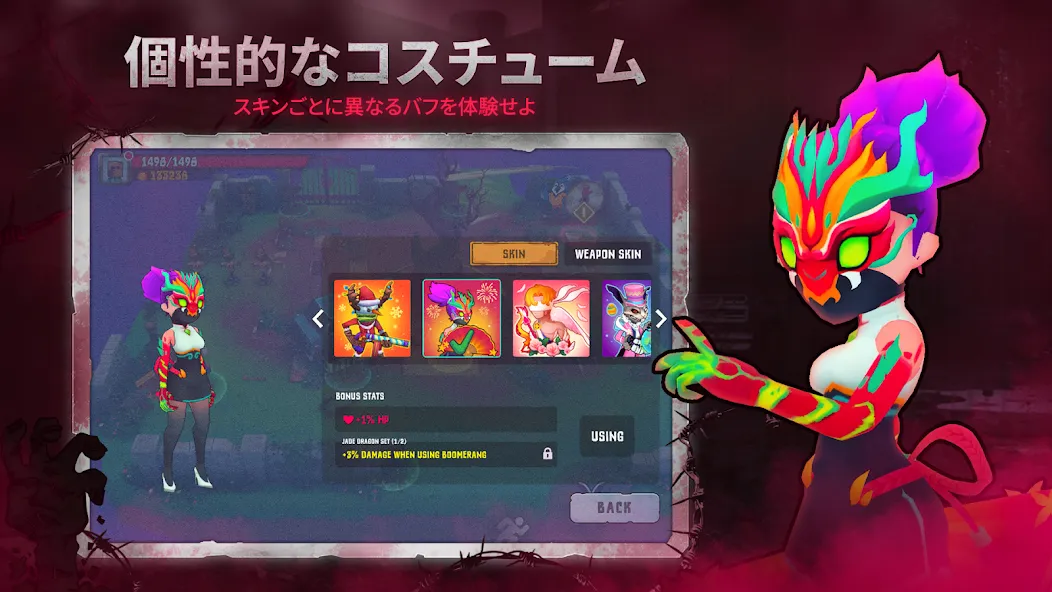 ボックスヘッド:ローグライク screenshot 2