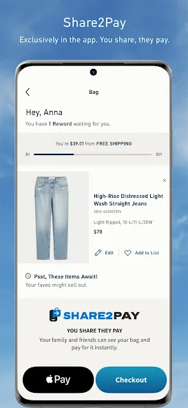 Hollister Co. screenshot 7