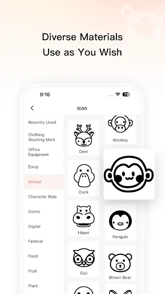 Print Master screenshot 4