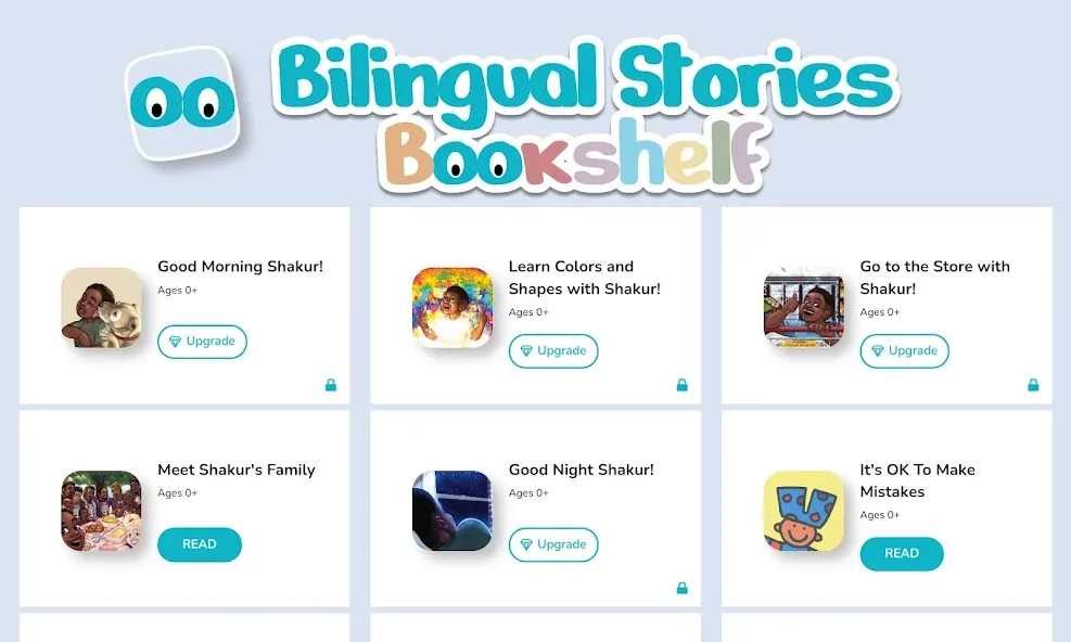 Bilingual Bookshelf screenshot 1