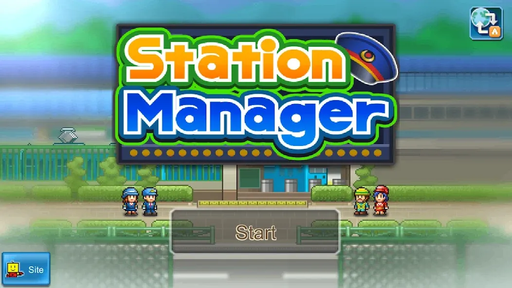 Station Manager screenshot 1