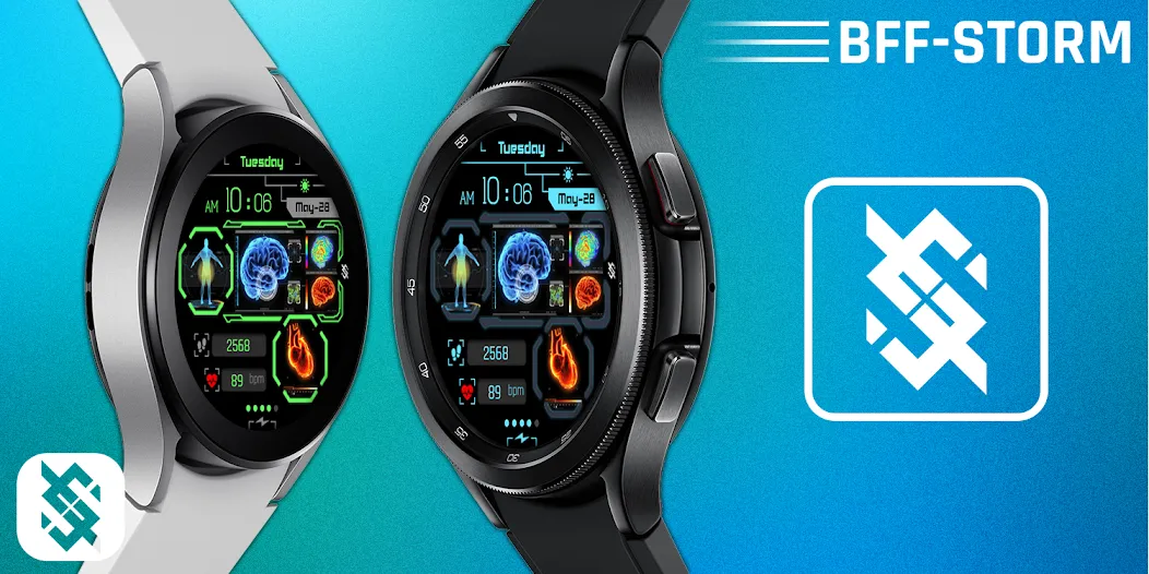 BFF50 - Technology Body HUD screenshot 5