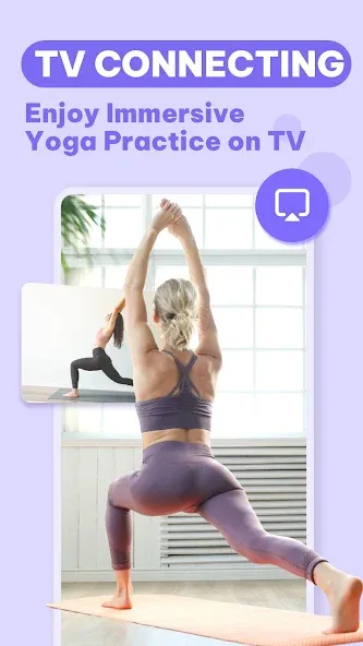 Daily Yoga ®: Yoga for Fitness screenshot 5