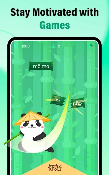 HelloChinese: Learn Chinese screenshot 14