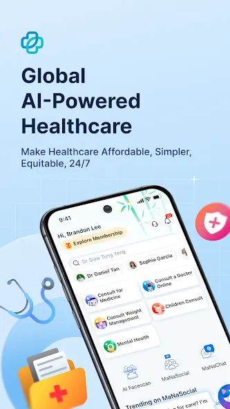 MaNaDr for Patient screenshot 1