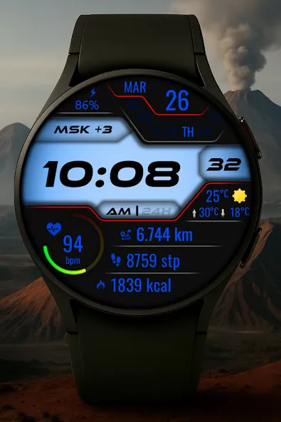Vexitor Digital Watch Face screenshot 15