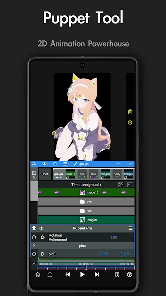 Node Video screenshot 2