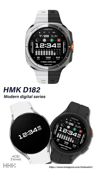 HMK D182 screenshot 1