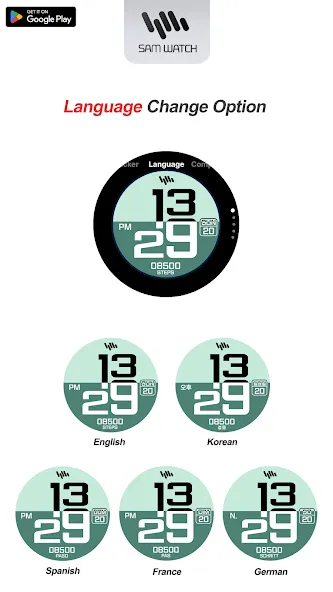 SamWatch Color E 2 screenshot 5