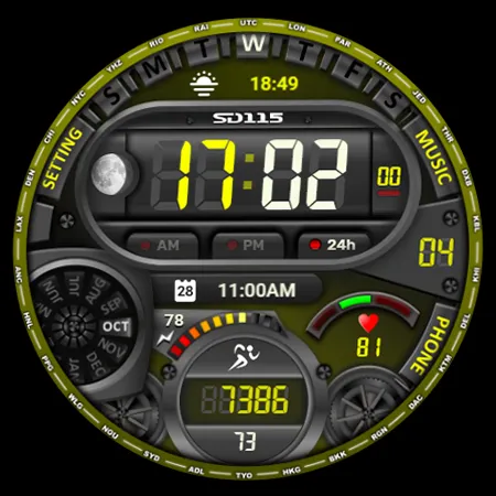 SD115 screenshot 15
