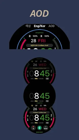HMK D027 screenshot 5