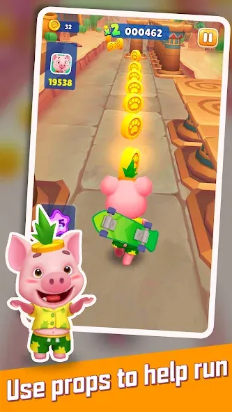 Running Pet: Dec Rooms screenshot 2