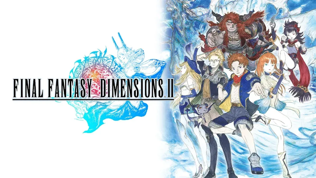 FINAL FANTASY DIMENSIONS II screenshot 6