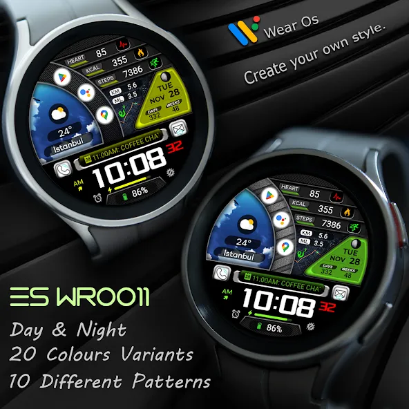 ES WR0011 screenshot 13