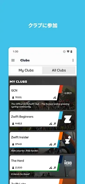 Zwift Companion screenshot 4