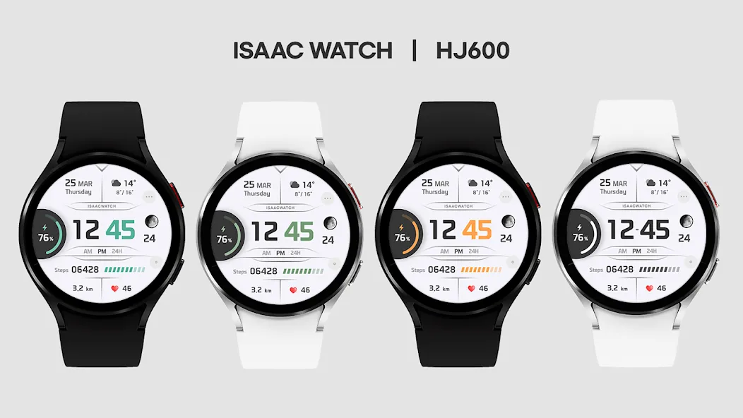 ISAAC WATCH HJ600 White screenshot 22