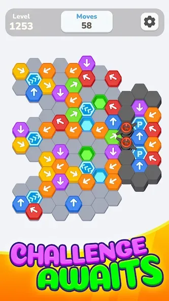 六边大挪移 (Hexa Shift) screenshot 7