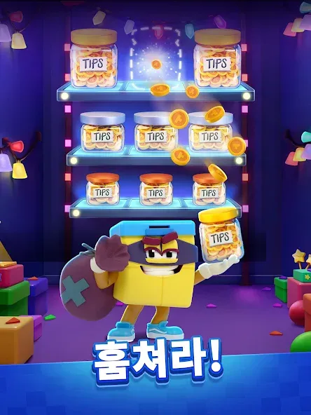 Tetris Block Party: 새로운 테트리스 screenshot 12