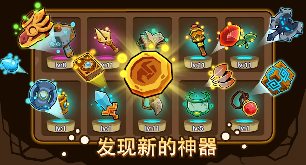 Tap Dungeon Hero-Idle RPG Game screenshot 2