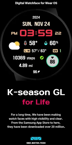 SMZ K-season GL screenshot 4