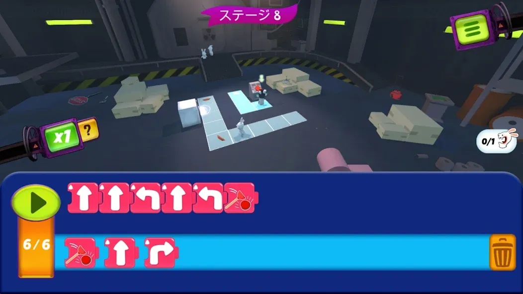 ラビッツ プログラミング! screenshot 3