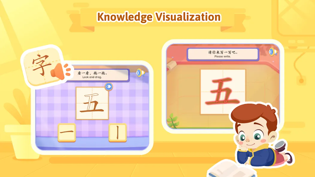 LingoSpark screenshot 3