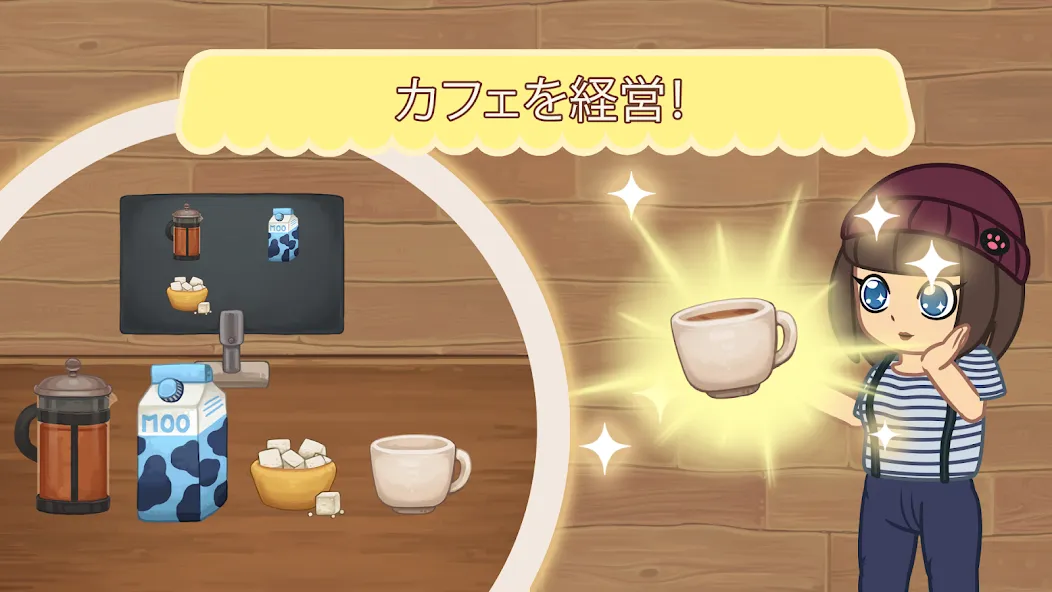 ファリスタズ 猫カフェ screenshot 5