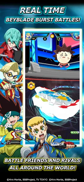 Beyblade Burst Rivals screenshot 2