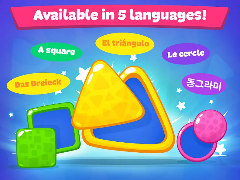 Shapes: Toddler Learning Games screenshot 8