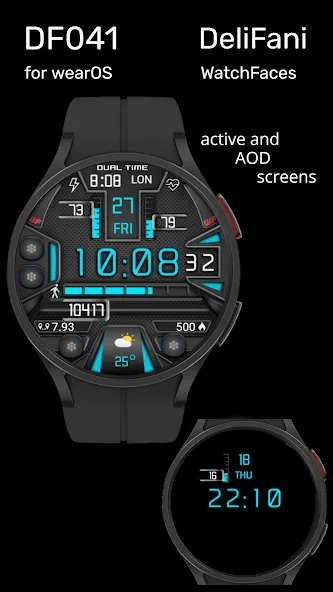 DF041 screenshot 3