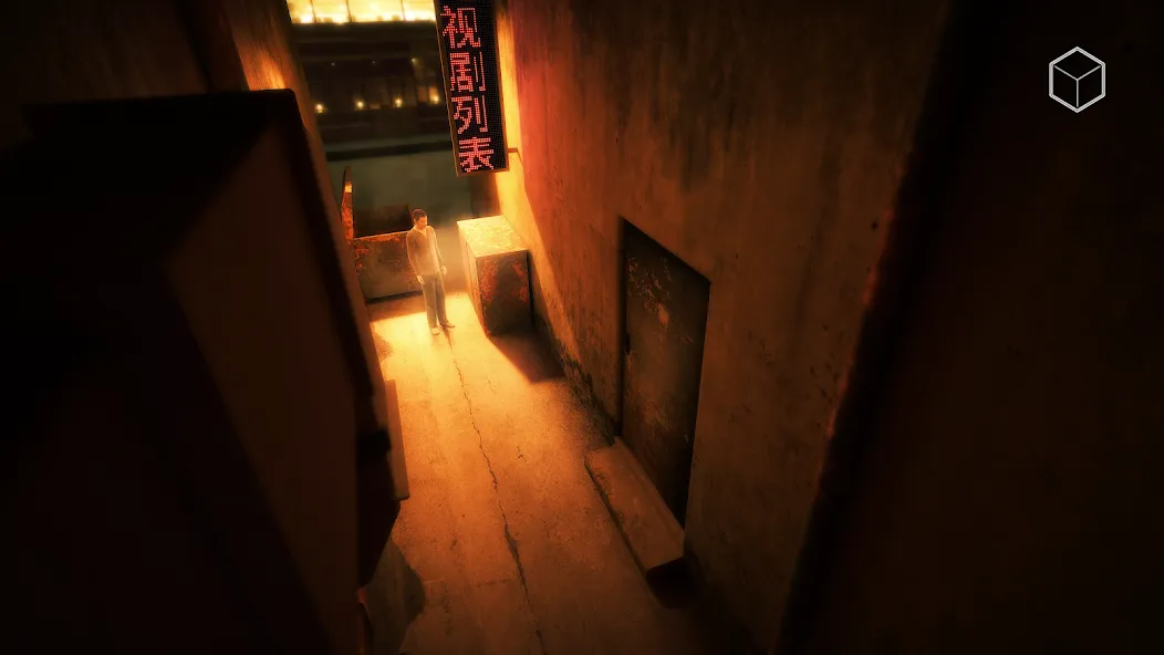Lost Echo screenshot 33