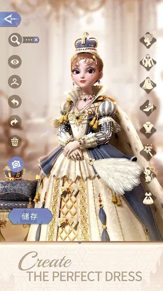 Time Princess: Pearl Girl screenshot 3