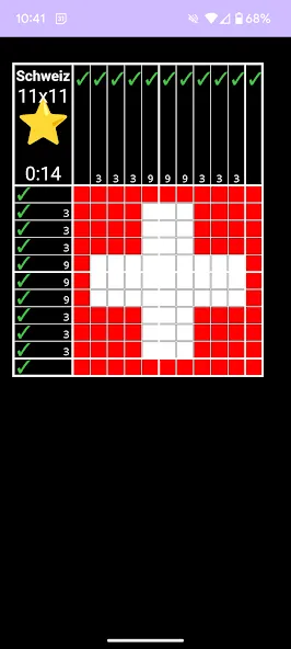 Osakagram screenshot 3