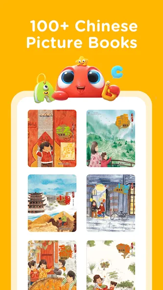 PalFish Chinese screenshot 1