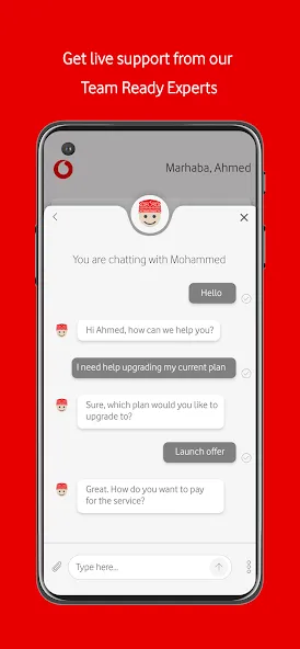 My Vodafone Oman screenshot 3