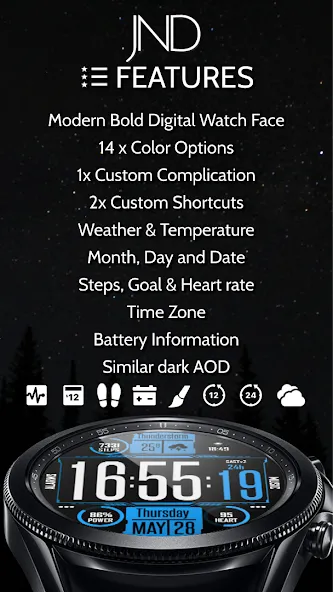 JND0159 screenshot 8