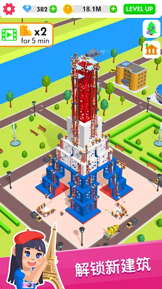 建筑大亨3D screenshot 6