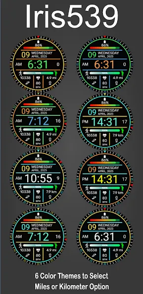 Multi-Function Digital Iris539 screenshot 7
