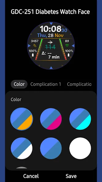 GDC-251 Diabetes Watch Face screenshot 1