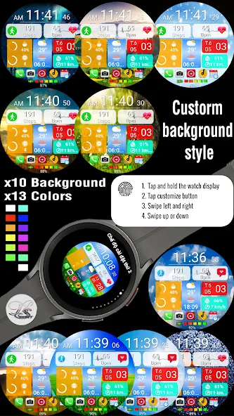 N-SPORT700 Digital Color Watch screenshot 7