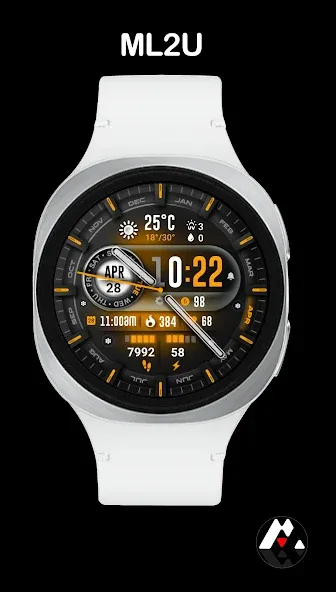 ML2U 329b Tactical Hybrid screenshot 1