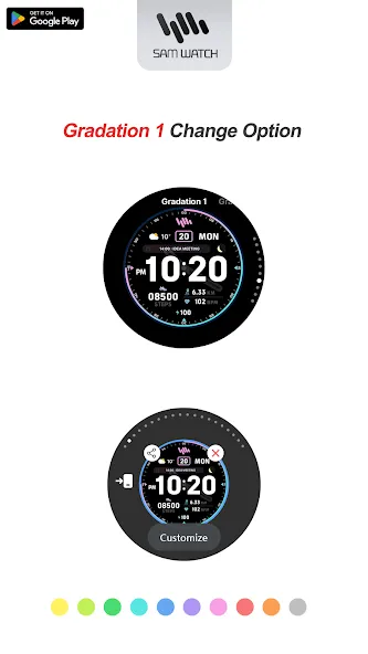 SamWatch PointColor 2 2024 screenshot 4