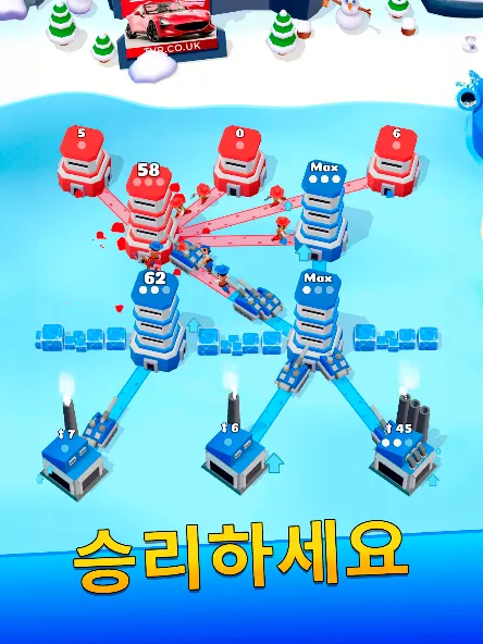 타워 워 (Tower War) screenshot 12